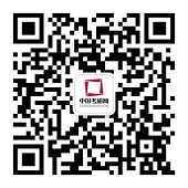 爱游戏ayx最新版爱游戏ayx最新版