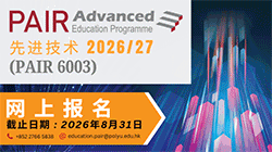 爱游戏ayx最新版动态
